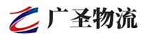 广州到东营区物流公司